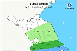 韦德体育中文截图3